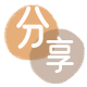汕尾花呗24小时在线套微信_蚂蚁信用卡怎么提现出来_信用卡提现靠谱商家_信用卡网